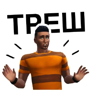 😖 emoji The Sims 4 by @sims4_chat Telegram sticker 18 of 47
