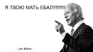 Sticker from ПРЕЗИДЕНТЫЫЫ