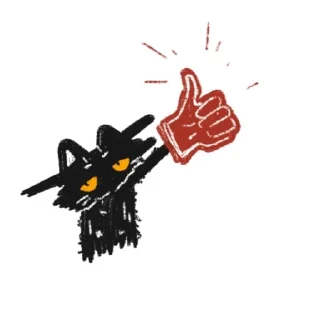 🌟 emoji kotT Telegram sticker 14 of 28