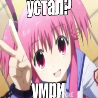 😻 emoji mat’ tvoya shluha Telegram sticker 5 of 30