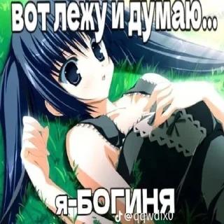 😽 emoji mat’ tvoya shluha Telegram sticker 3 of 30
