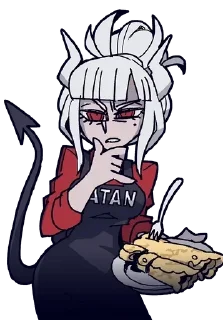 🍷 emoji ː͡➘₊̣𝐋𝐮𝐜𝐢𝐟𝐞𝐫🫀୭̥₊˚| @stiikerssx Telegram sticker 20 of 30