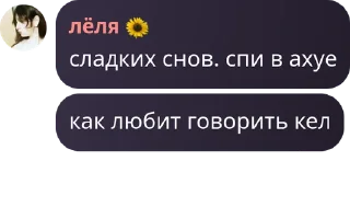 🦸 emoji цитатник флуда Telegram sticker 19 of 72
