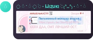 🧓 emoji цитатник флуда Telegram sticker 17 of 72