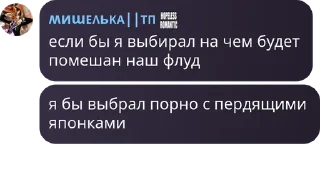 🗓️ emoji цитатник флуда Telegram sticker 14 of 72