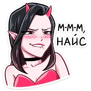 #️⃣ emoji Дьявол и Дьяволица | @Stick4Gram Telegram sticker 17 of 48