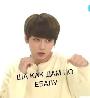 👺 emoji BTS ~ fake love💜 Telegram sticker 17 of 60