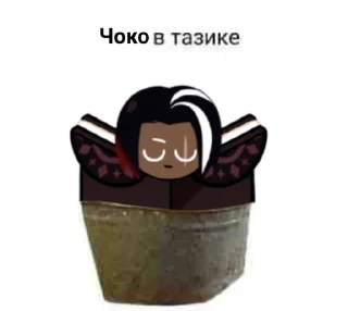✨ emoji The best taziks stickers Telegram sticker 9 of 120