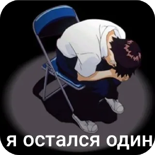 👍 emoji Мемы хомячка) Telegram sticker 18 of 48