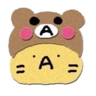 🍮 emoji cute cats @sanw1o Telegram sticker 15 of 20