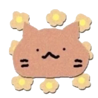 🍮 emoji cute cats @sanw1o Telegram sticker 19 of 20