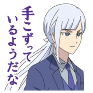 🌟 emoji Inazuma Eleven Telegram sticker 14 of 34