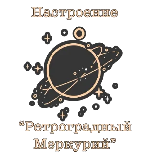 Sticker from Eleven
