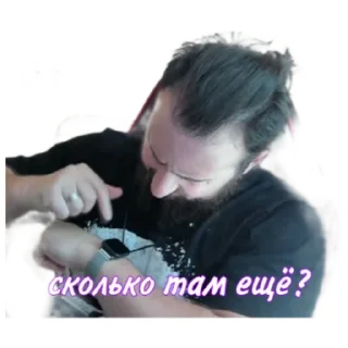 ⌚ emoji Severuska edition Telegram sticker 23 of 30