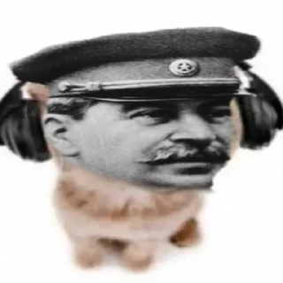 Sticker from Сталин