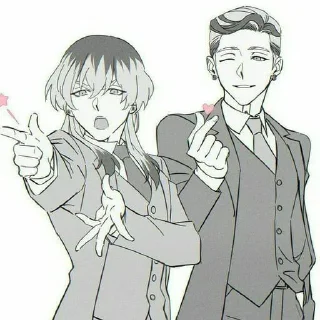 💕 emoji Romantic Хайтани Telegram sticker 8 of 120