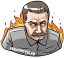 ❕ emoji Сталин Telegram sticker 21 of 23