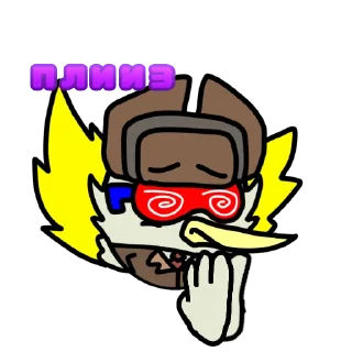 🙏 emoji Гриб (@Gribnezhuy13grisha) Telegram sticker 18 of 18