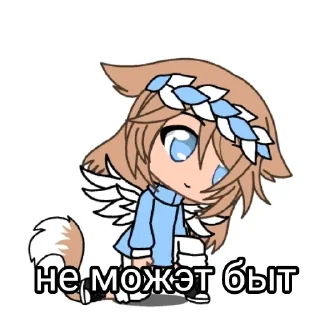 🤯 emoji меледе 2 версия стекерав😸 Telegram sticker 12 of 18