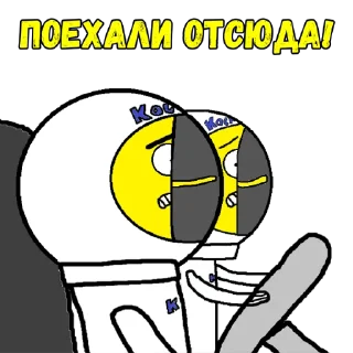 😺 emoji Бухарь Боб Telegram sticker 21 of 31