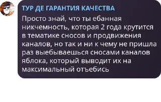 🌹 emoji Стикеры без названия Telegram sticker 18 of 19