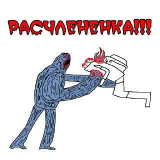 🥰 emoji Бухарь Боб Telegram sticker 17 of 31