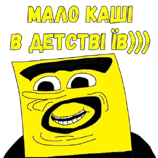 Sticker from Бухарь Боб