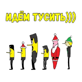 😎 emoji Бухарь Боб Telegram sticker 11 of 31