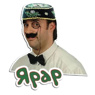 👍 emoji (@StickerHyicker) Tatar-Pati Telegram sticker 9 of 20