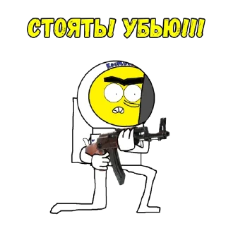 🤠 emoji Бухарь Боб Telegram sticker 19 of 31
