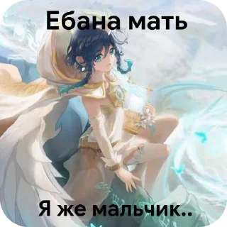 🖼 emoji Мемы из аватарок @Askeyl_mef Telegram sticker 5 of 46