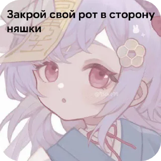 🖼 emoji Мемы из аватарок @Askeyl_mef Telegram sticker 15 of 46
