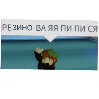😆 emoji Семья очкибусов Telegram sticker 13 of 44