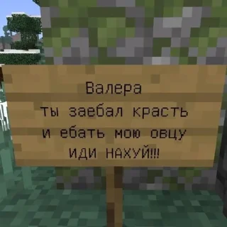 🌚 emoji Тупые мемы из пинтереста Telegram sticker 10 of 35