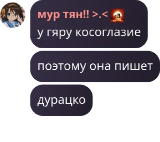 🐟 emoji вот умора Telegram sticker 24 of 118