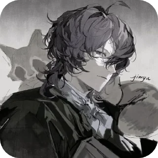 🤨 emoji Edgar➟ @bungostraydogsc Telegram sticker 13 of 35