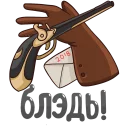 🤦 emoji @stickerswc Telegram sticker 6 of 84