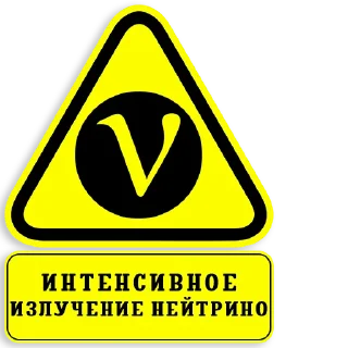 👏 emoji Dangers of the future, today! Telegram sticker 7 of 60
