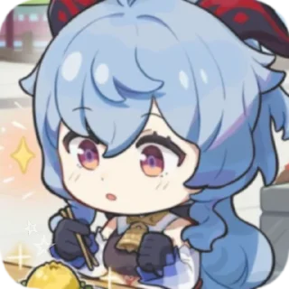🐏 emoji Gan Yi!—⁠☆ @momsstickers Telegram sticker 15 of 55
