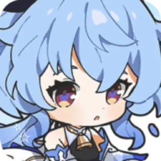 🐏 emoji Gan Yi!—⁠☆ @momsstickers Telegram sticker 20 of 55