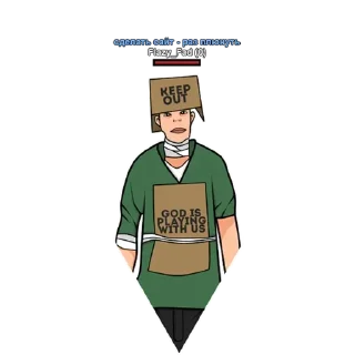 Sticker from Samp by @Ugly_Zomb