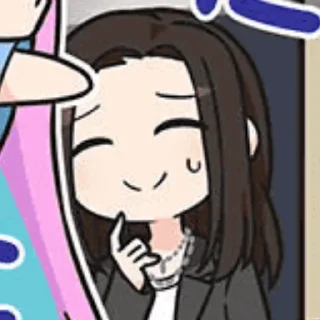 🎤 emoji rei wakana на все случаи жизни Telegram sticker 14 of 27