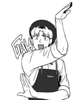 😃 emoji Chanwoo from @somewherechannel Telegram sticker 20 of 54
