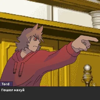 🤬 emoji Tord Larsson Telegram sticker 12 of 26