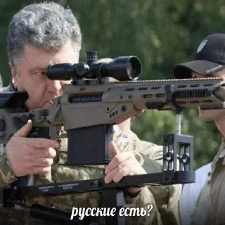 🇷🇺 emoji P O N O S by @lkqas Telegram sticker 16 of 39