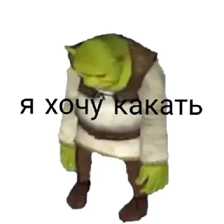 Sticker from Арабы