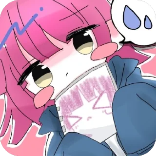 ❤ emoji @love5899 Telegram sticker 2 of 21