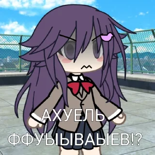 Sticker from Юри легенда