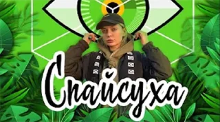 🚬 emoji резервация где Telegram sticker 15 of 23