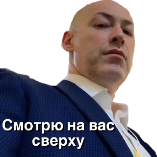 😏 emoji САМЫЙ ЛУЧШИЙ by @offstikbot Telegram sticker 21 of 40